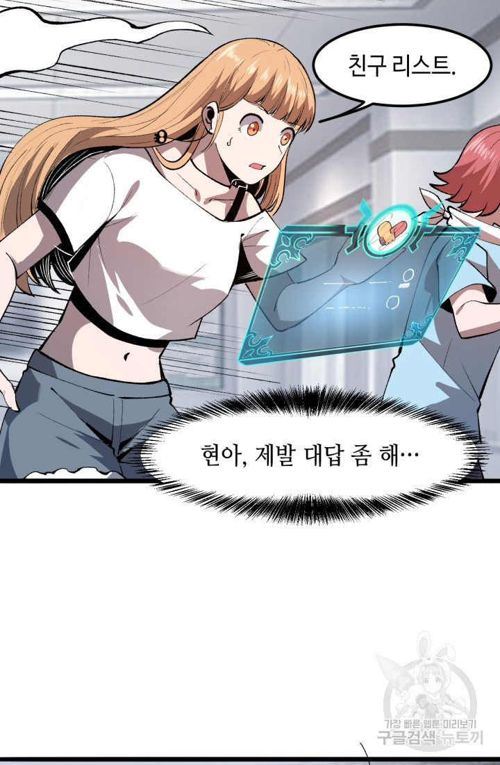 1671153035591bmy2ss257uv.jpeg