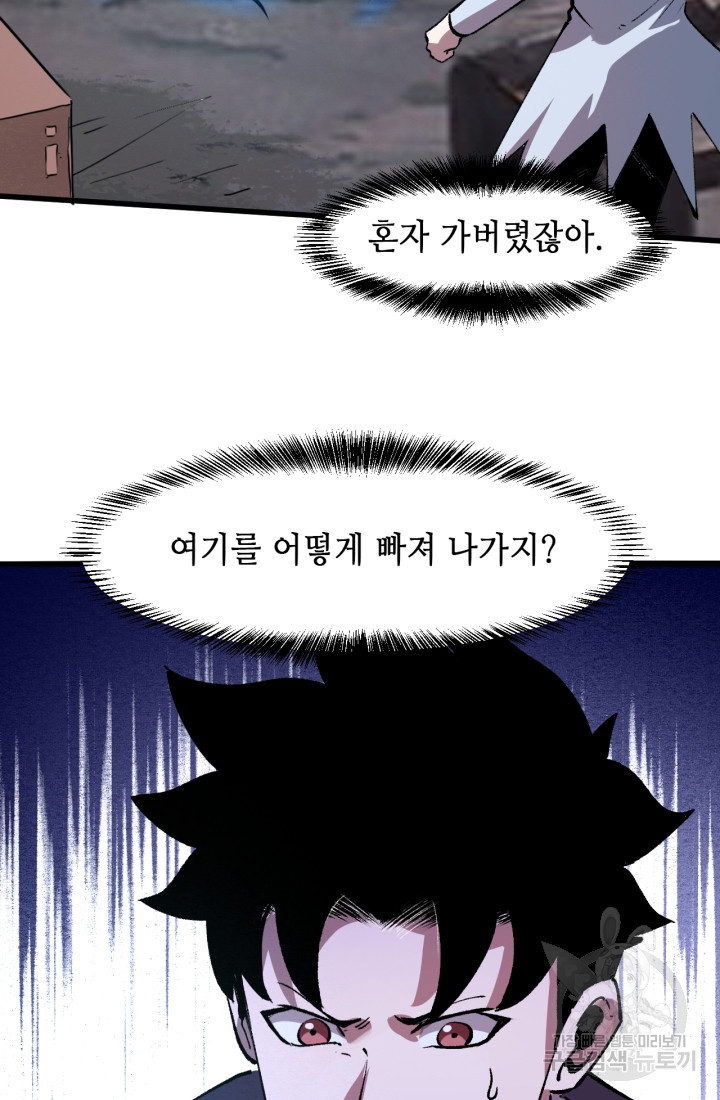 1671153037593mosrk9ez9w.jpeg