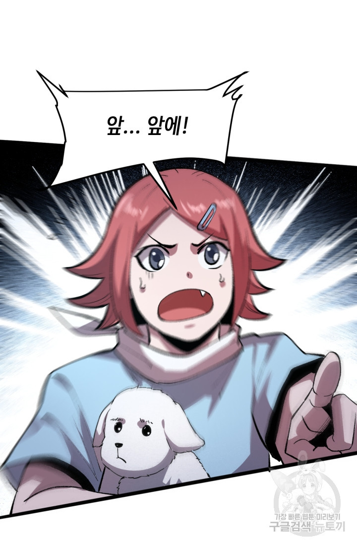1671153038210jdfxlkzphar.jpeg