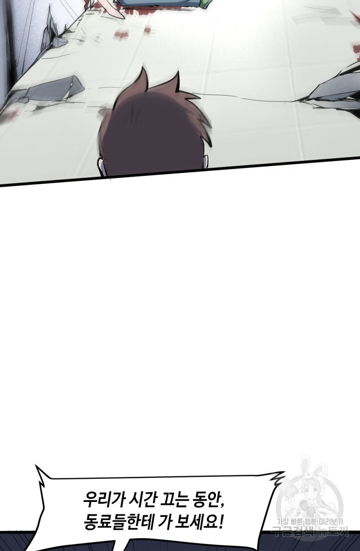 16711530385174fzctm2dlnp.jpeg
