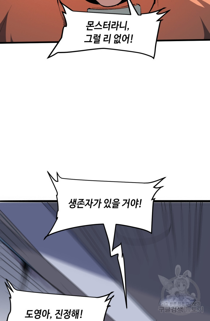 1671153039278s2s46zdr1u.jpeg