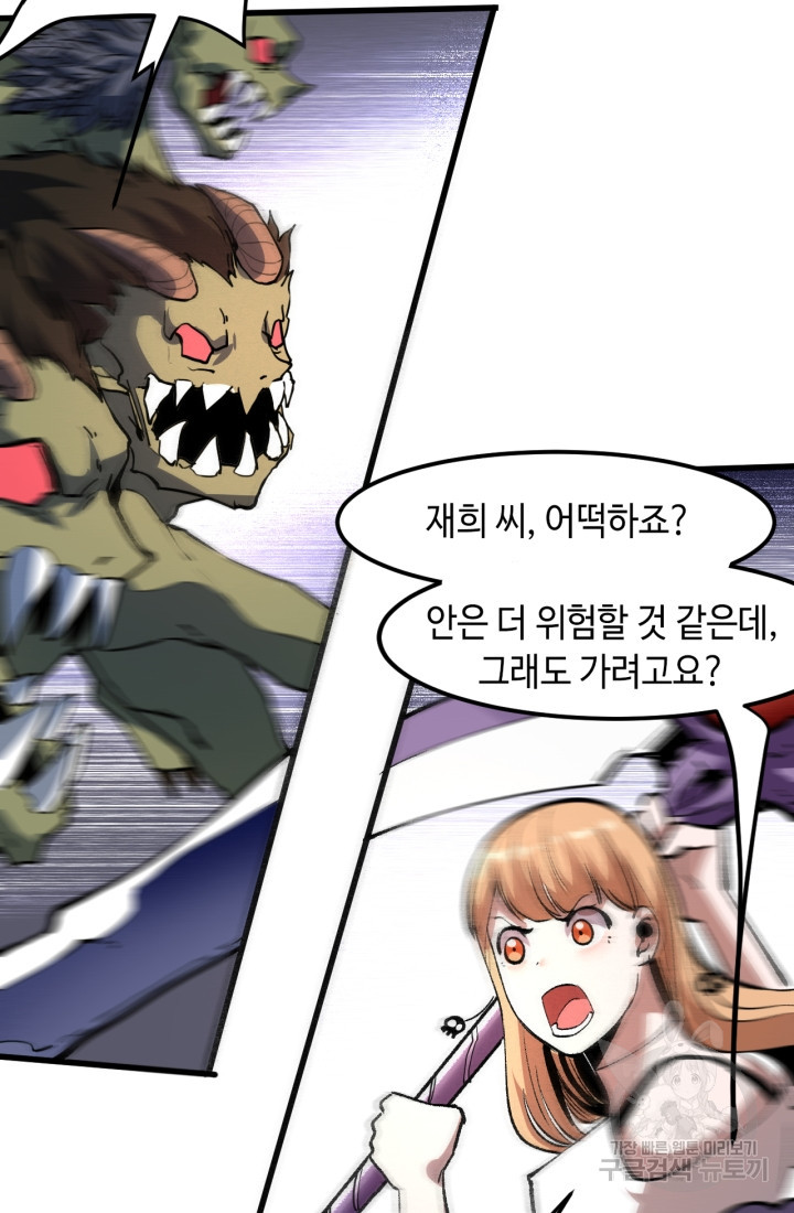 16711530395849qzwun2yhnc.jpeg