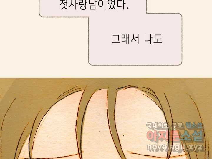 16711543121682b1mopbadbo.jpeg