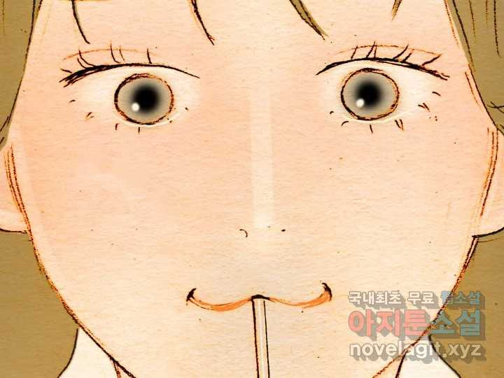 16711543123195lmsvp41eew.jpeg