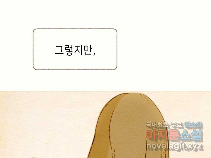 16711543127860c9kvolpu9q.jpeg