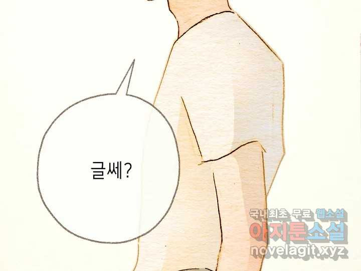 1671154316016kyuqyhktgd.jpeg