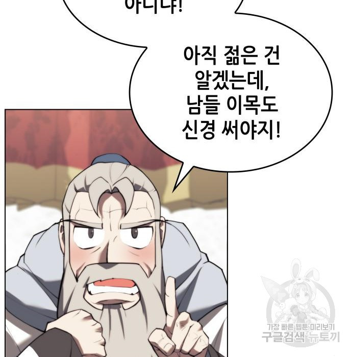 1671158128624s5mobc2gna.jpeg