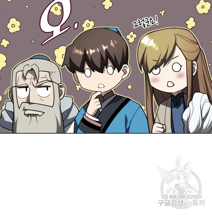 16711581297073qhhjueynhf.jpeg