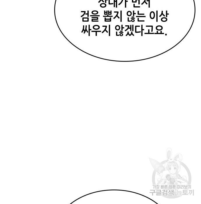 1671158151358s2pddd5i6um.jpeg