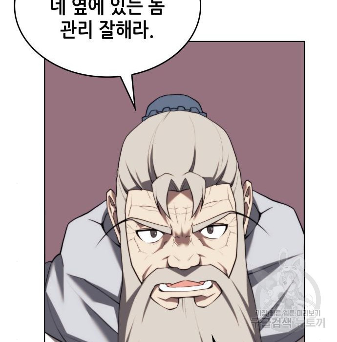 16711581549729ofebm04gep.jpeg