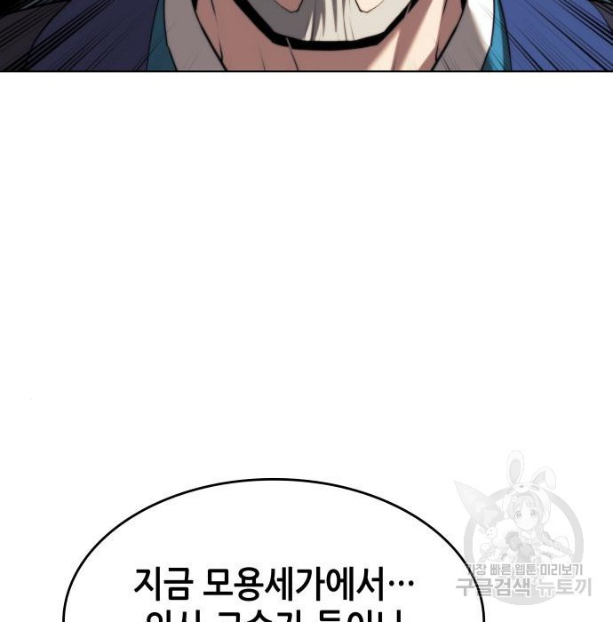 1671158164447ch9gbfeescb.jpeg