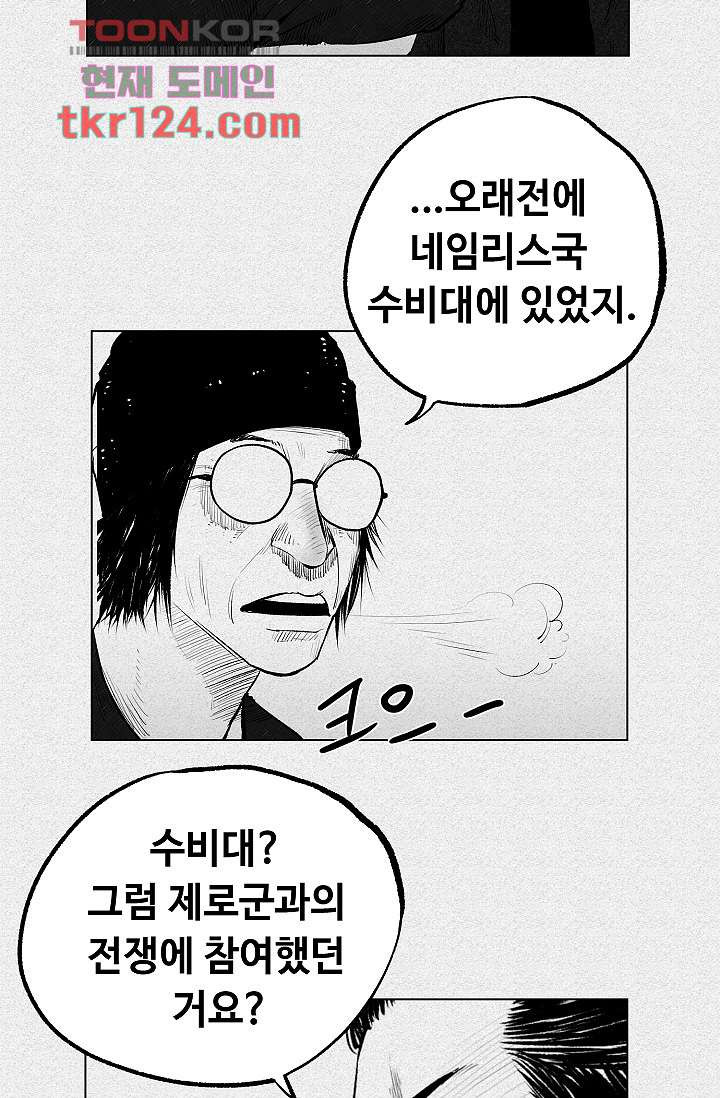 16711578578424eywgbof4eh.jpeg