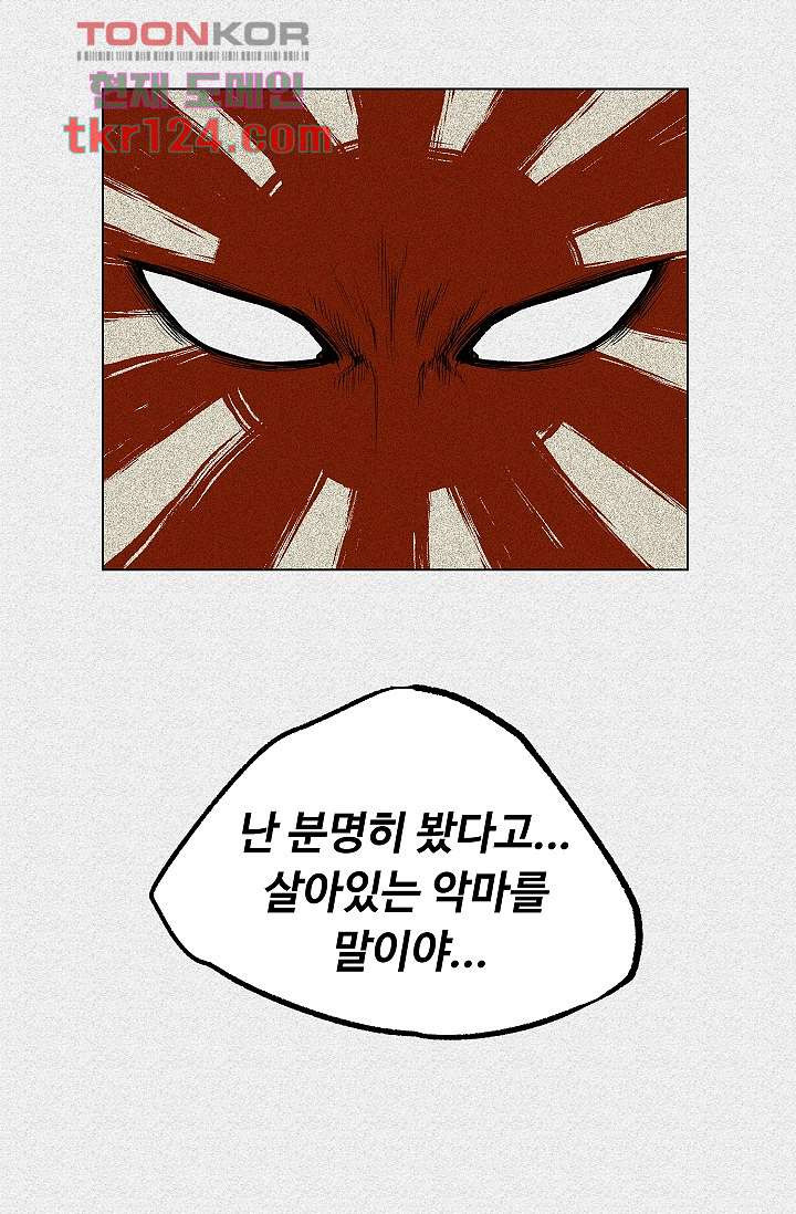 1671157859209ynb5eya2oul.jpeg