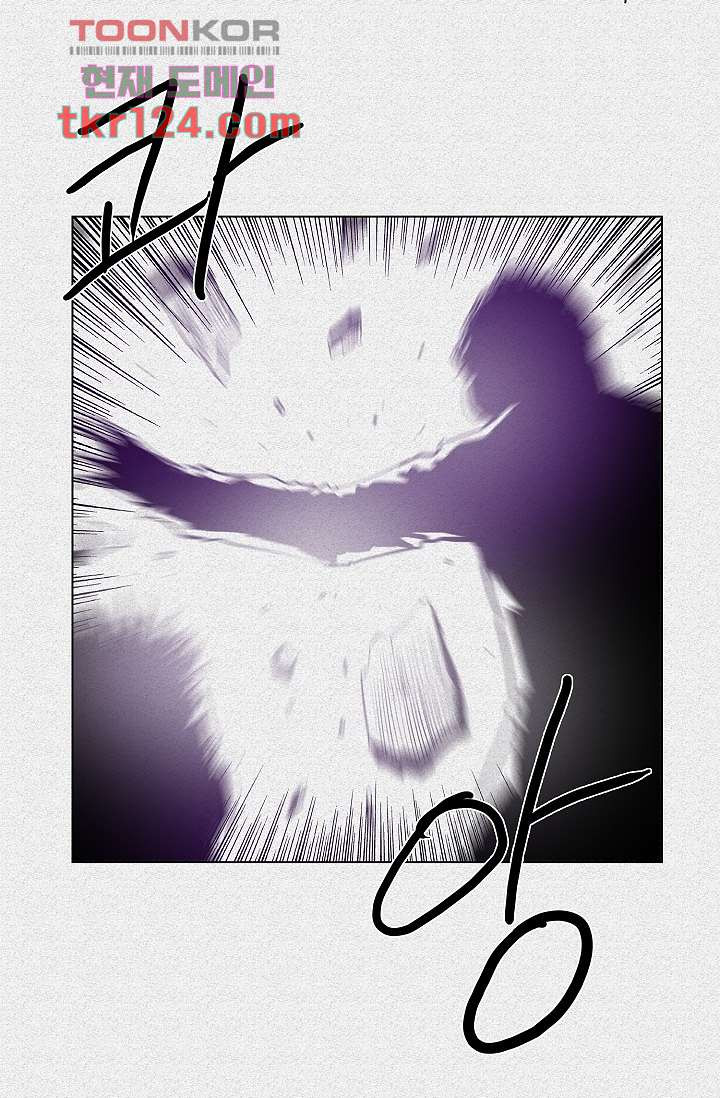 16711578631625mhz9e184sa.jpeg