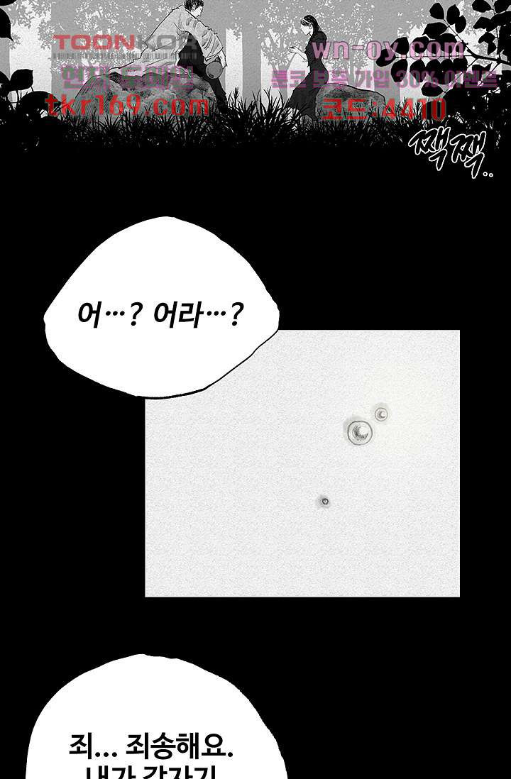 1671158572954d37cljtt8q9.jpeg