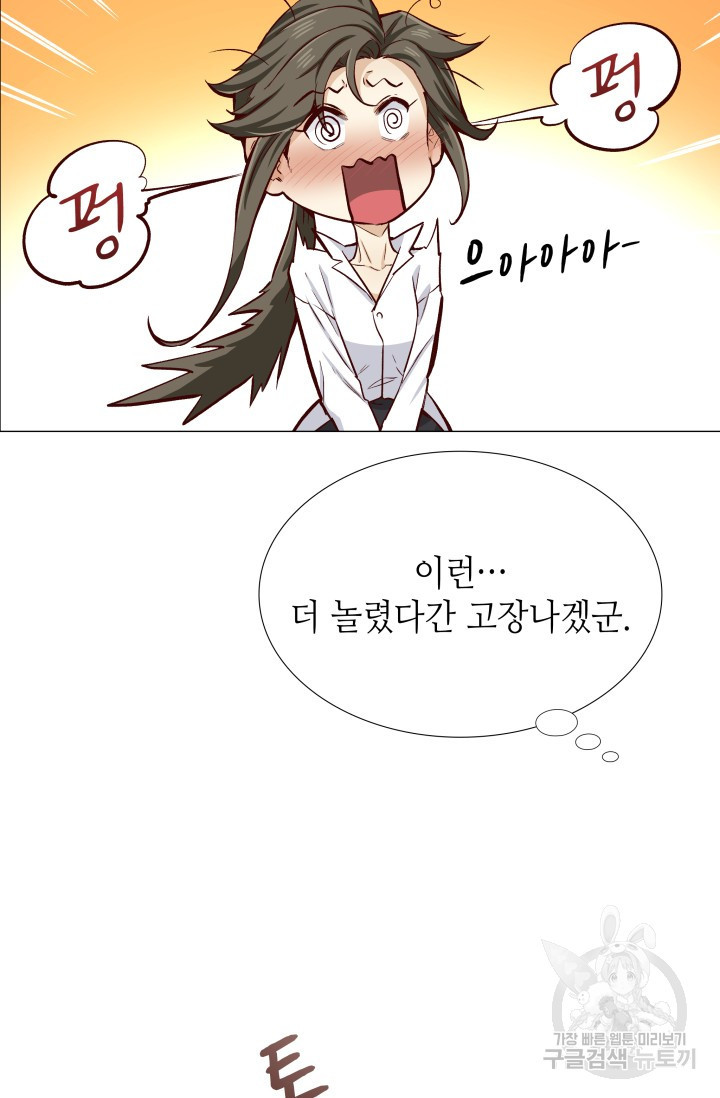 1671244105851m411uz24tj.jpeg
