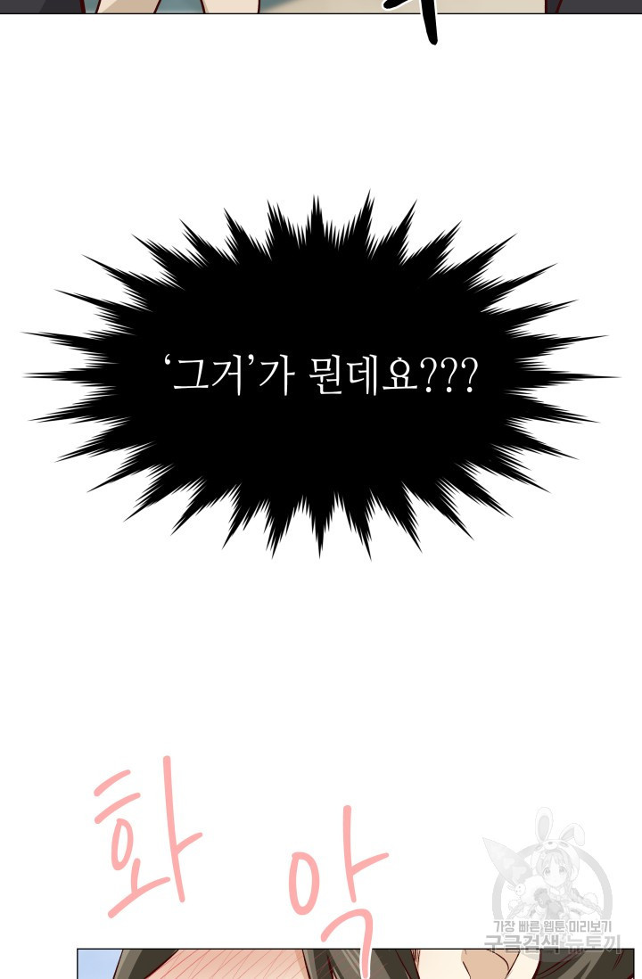 167124410876765csfcjvcyq.jpeg