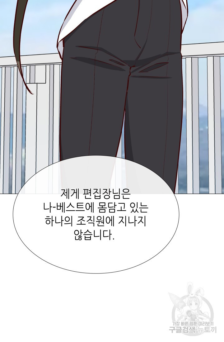 1671244115064ym489275rok.jpeg