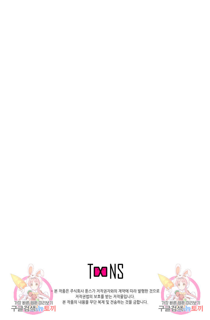 1671244119512dx4cipf37u.jpeg