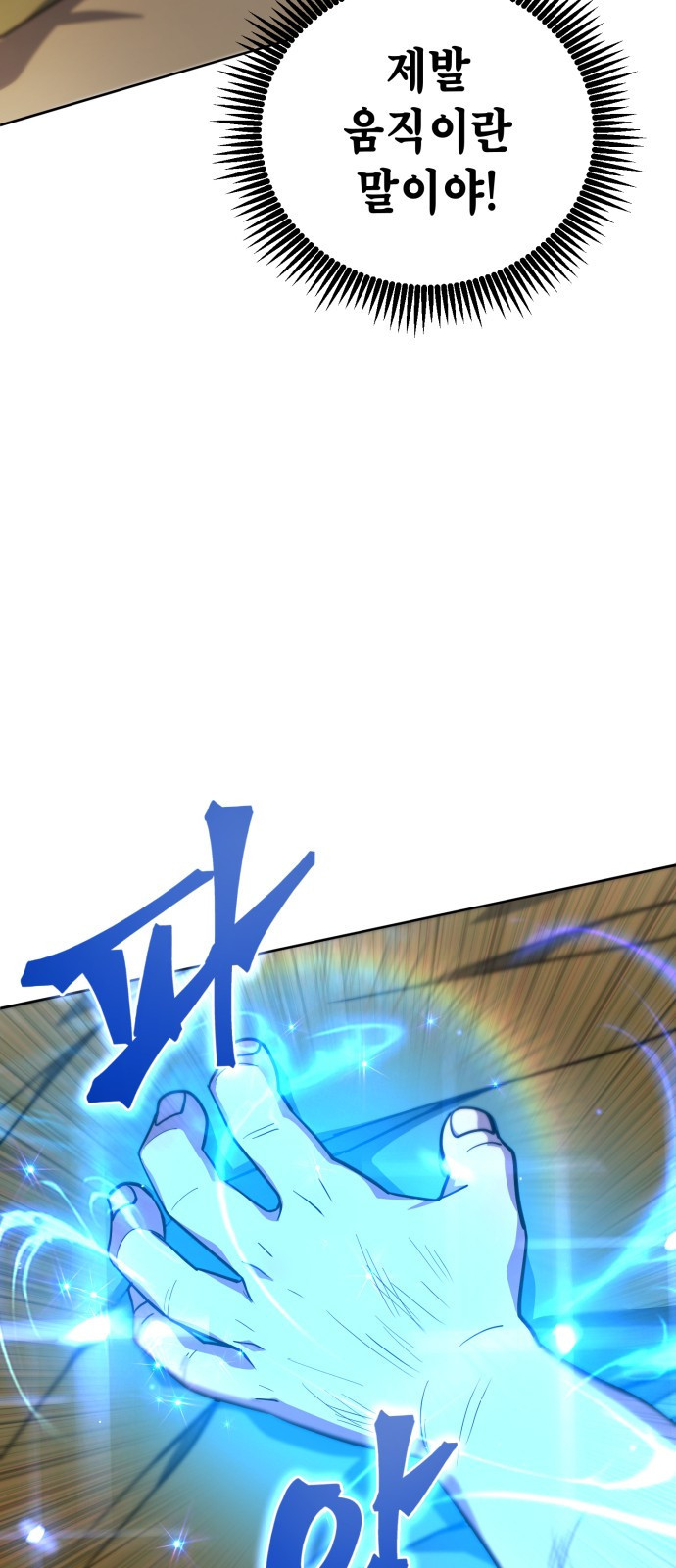 1671244466701fcar83j2kwt.jpeg