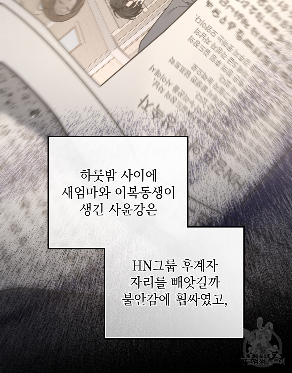 1671246735413hqhga33d4wb.jpeg