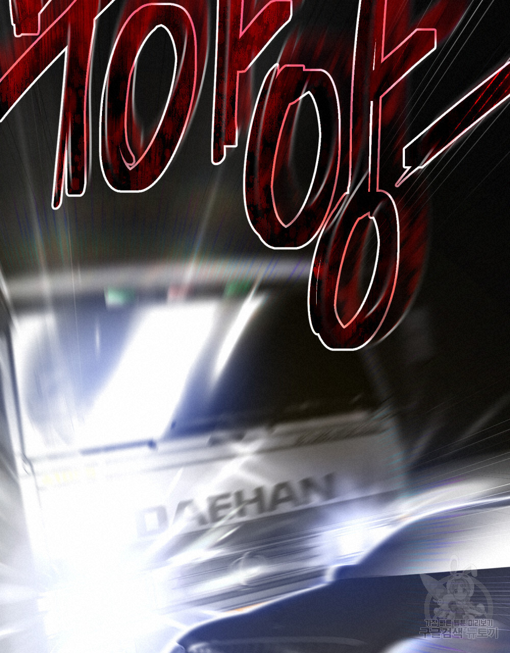 16712467395534x8van6v87t.jpeg