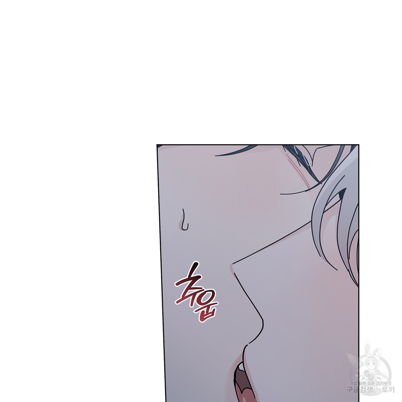 1671242226157ephss5r20b.jpeg