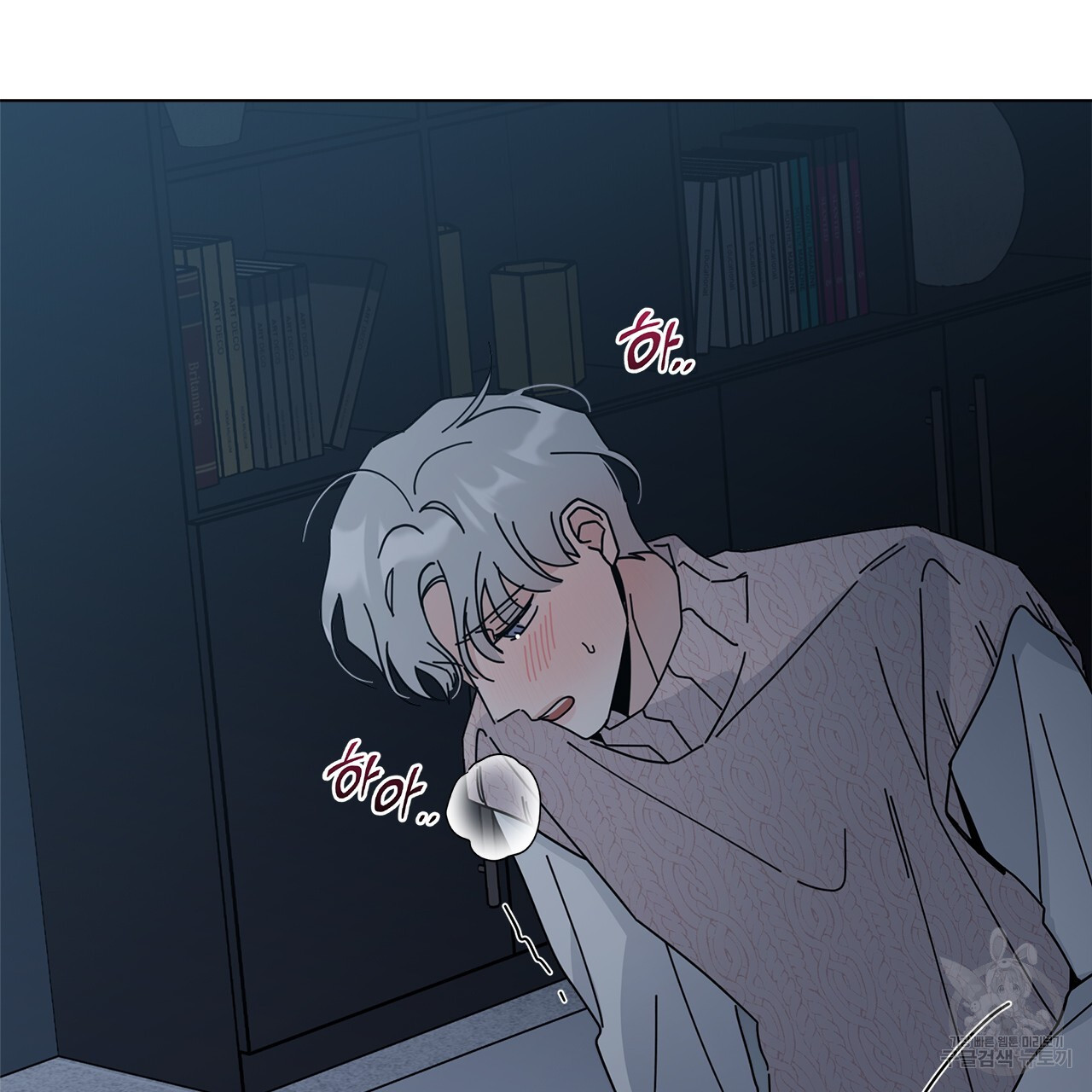 1671242240798v68crhphbwj.jpeg