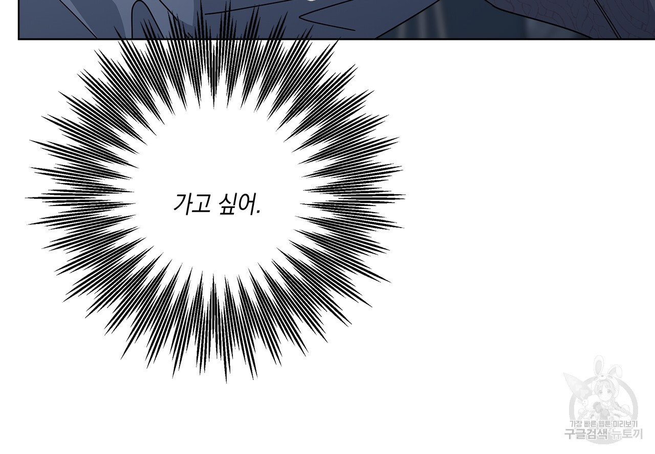 167124224734153m0xw5pr9q.jpeg