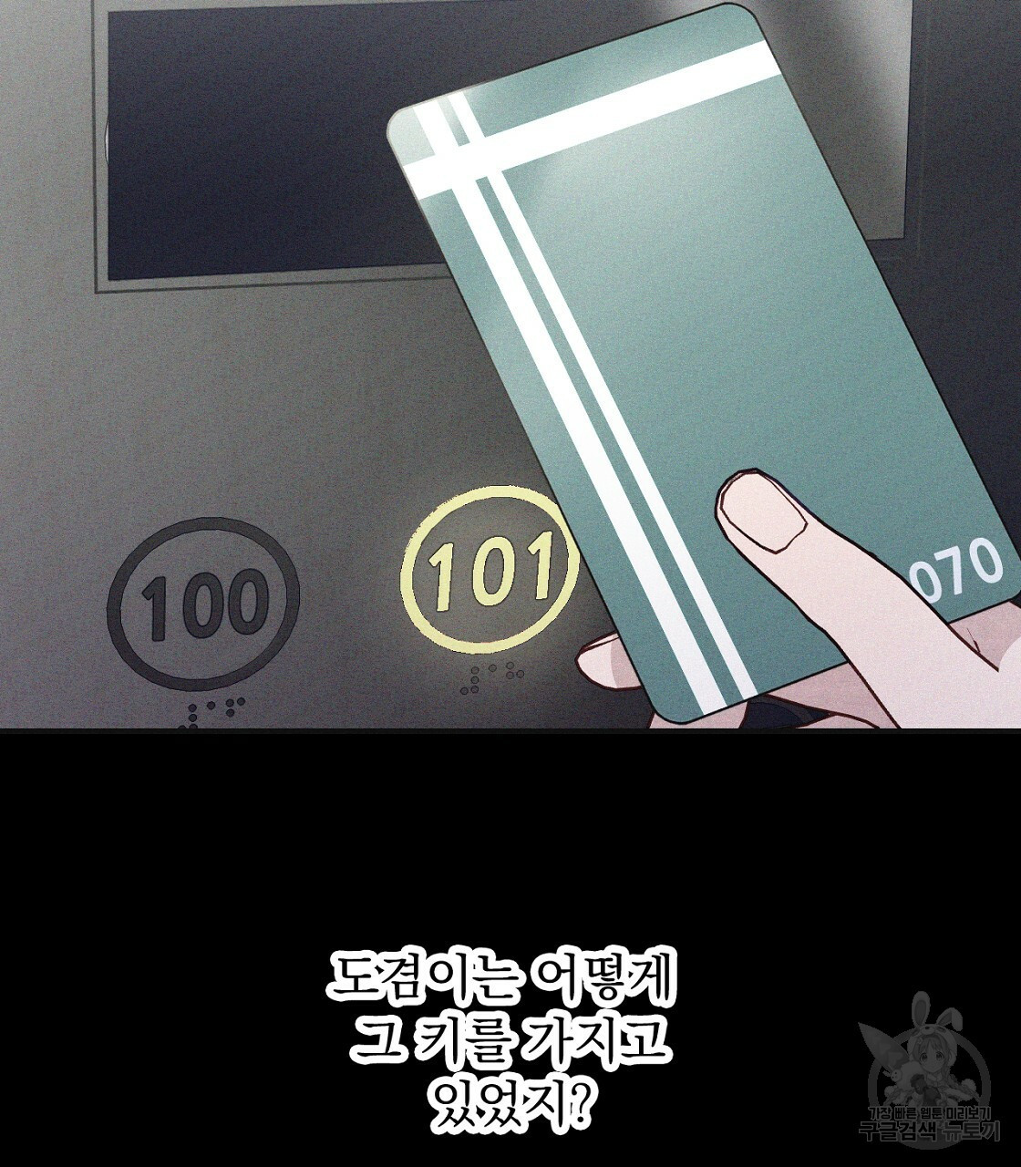1671330490253bmrcag0iiho.jpeg