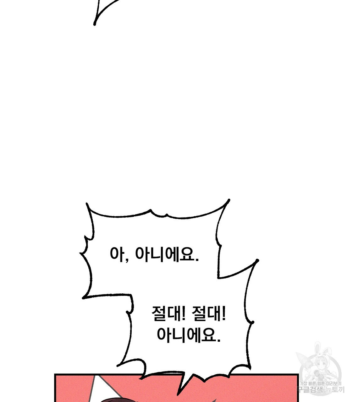 1671330491477qr1b6uback.jpeg