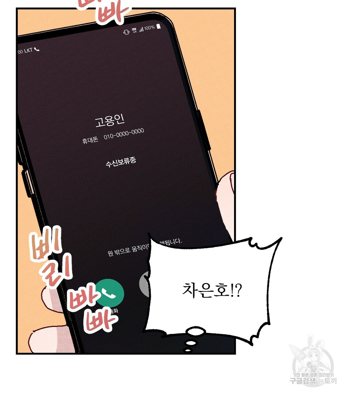 1671330492400u8q4y62oapr.jpeg