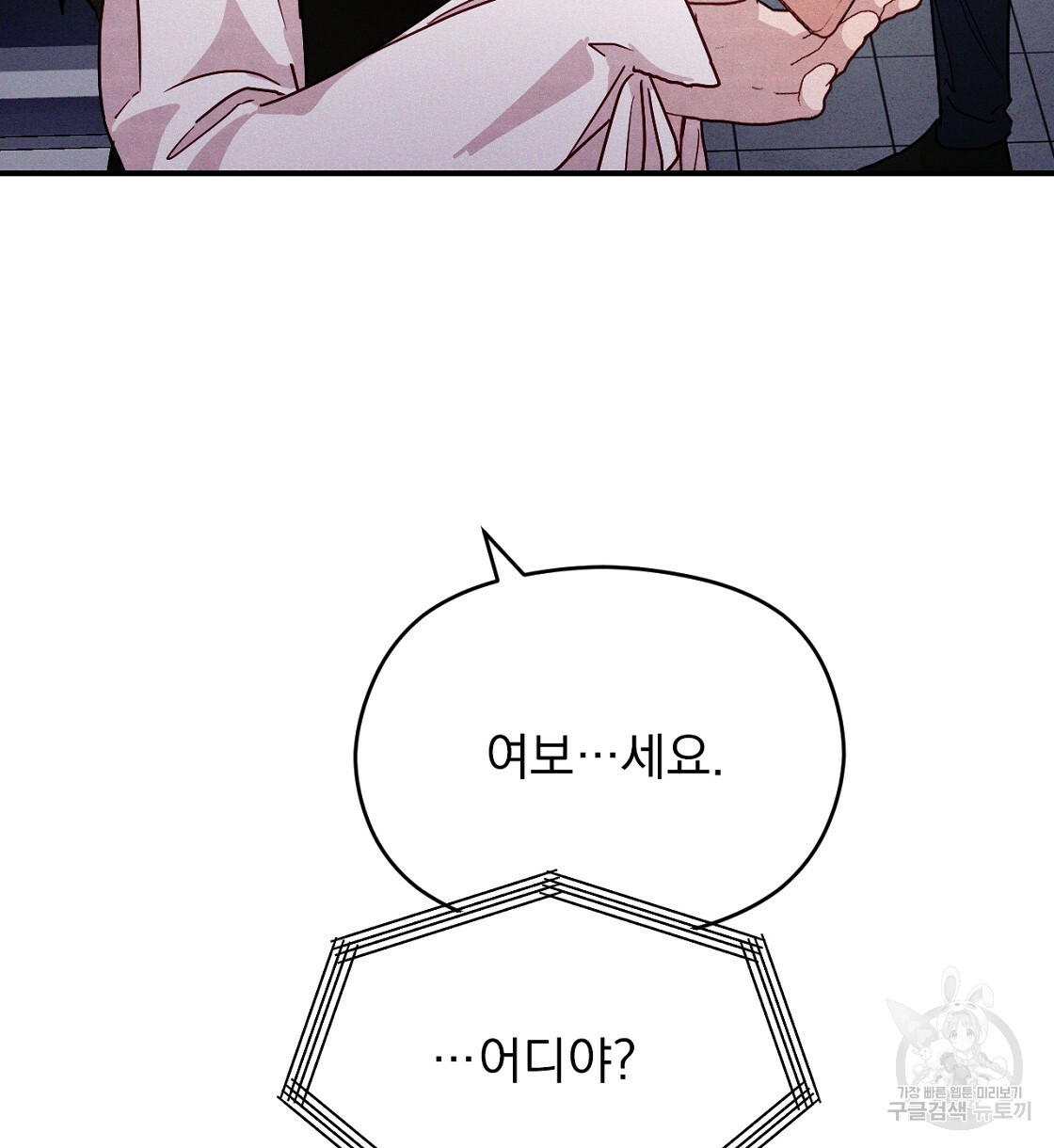 1671330493168ktbkubqowgk.jpeg