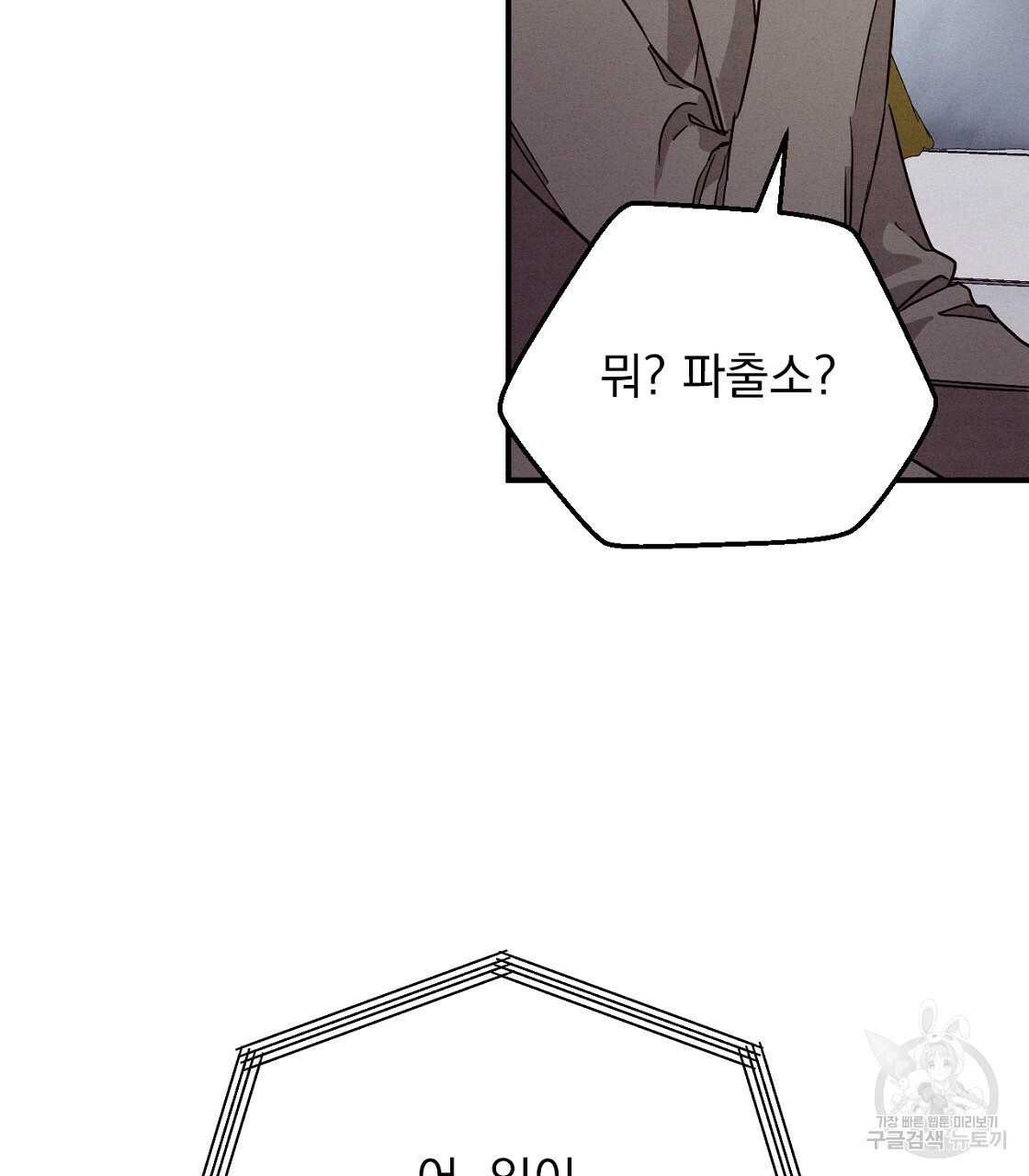 1671330493629kyfgea92qv9.jpeg