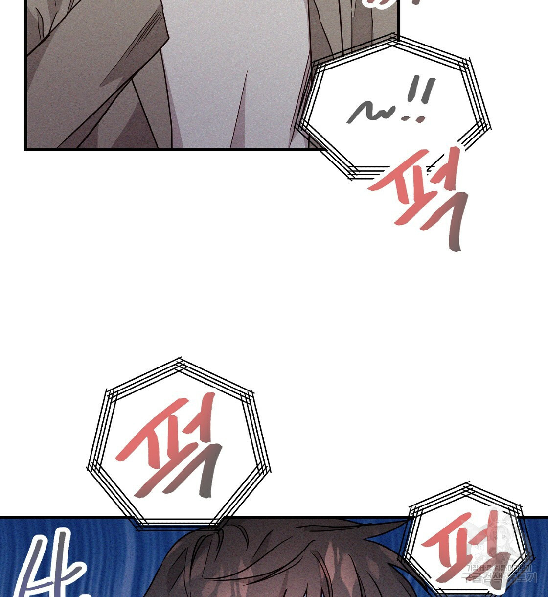 1671330494091x77qbas6lra.jpeg