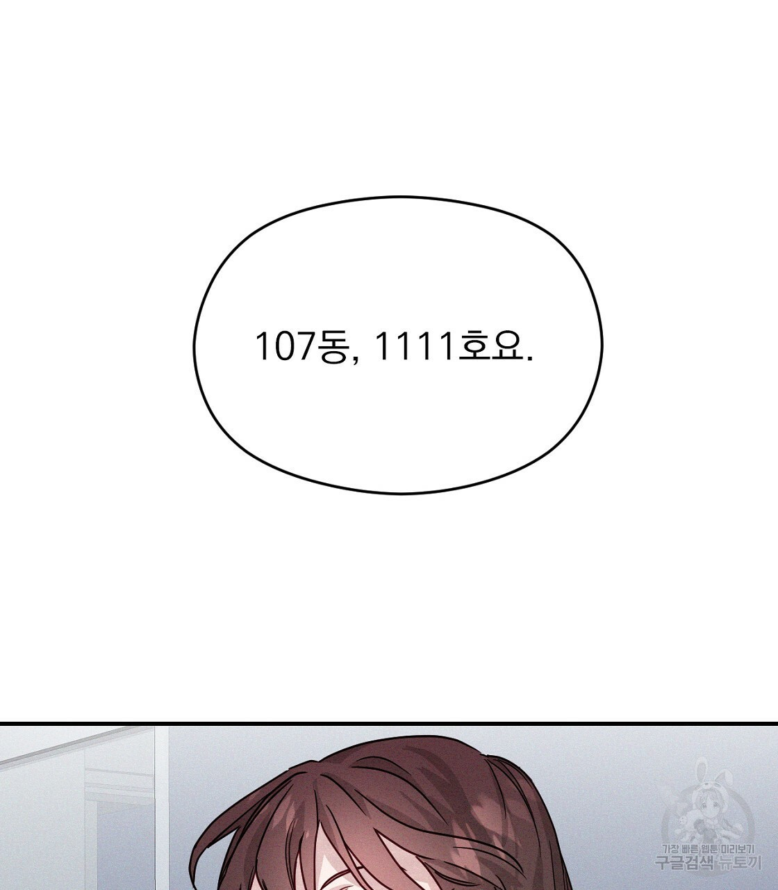 1671330495807rmiunn6x3sg.jpeg