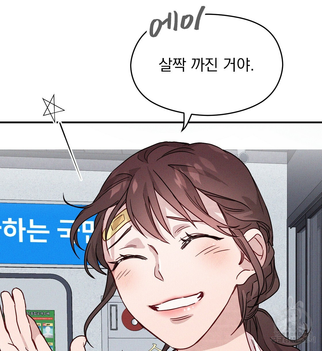 1671330500302inbewud6vdo.jpeg