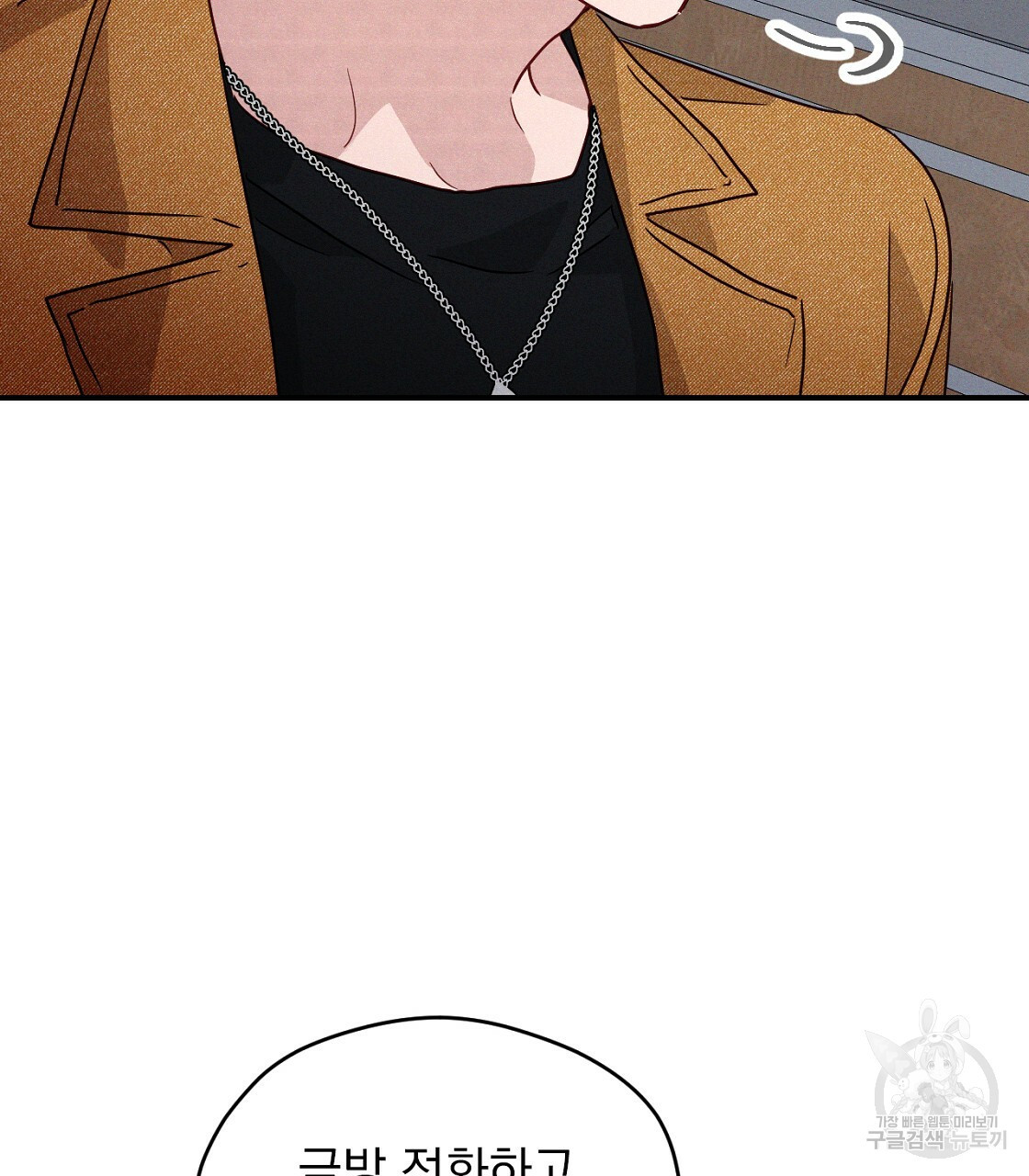 1671330500758ortuwq4296.jpeg