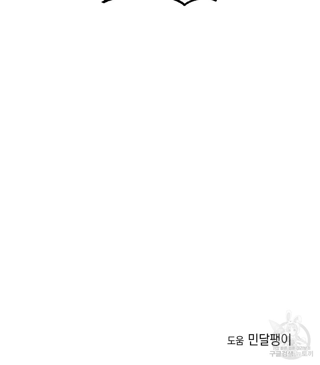 16713305076344w0buk7twme.jpeg