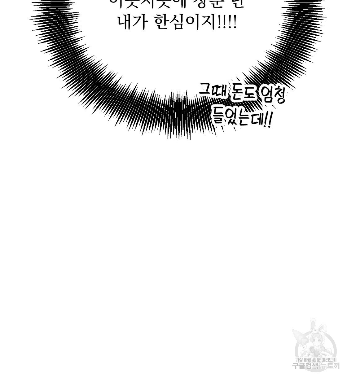 1671330565631fb4ghrh4nd.jpeg