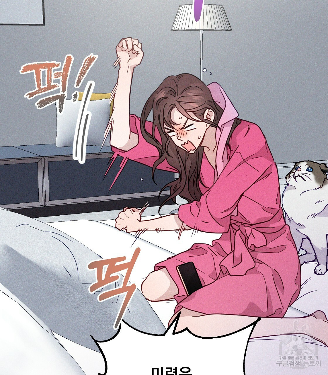1671330577174tm5qu8kwcu.jpeg