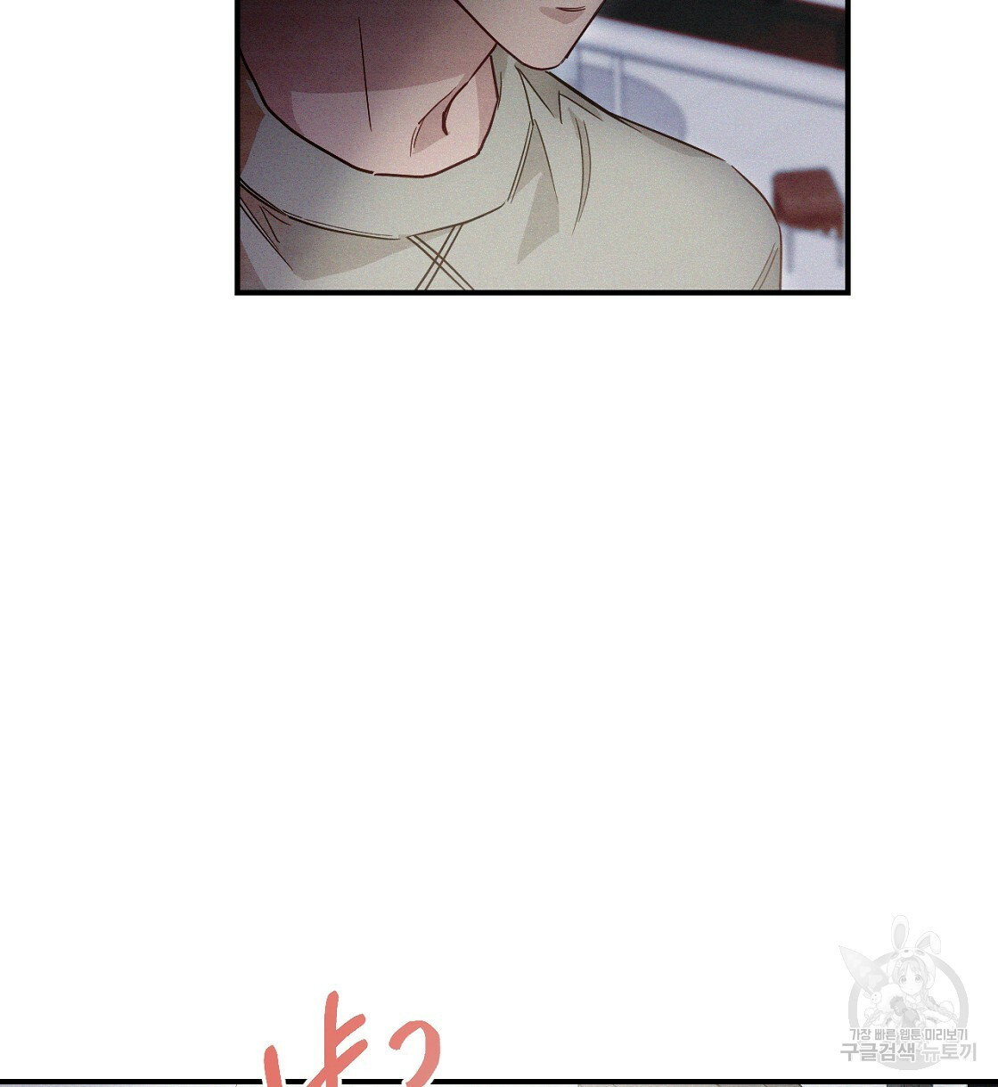 16713305871869suk5g68pvs.jpeg
