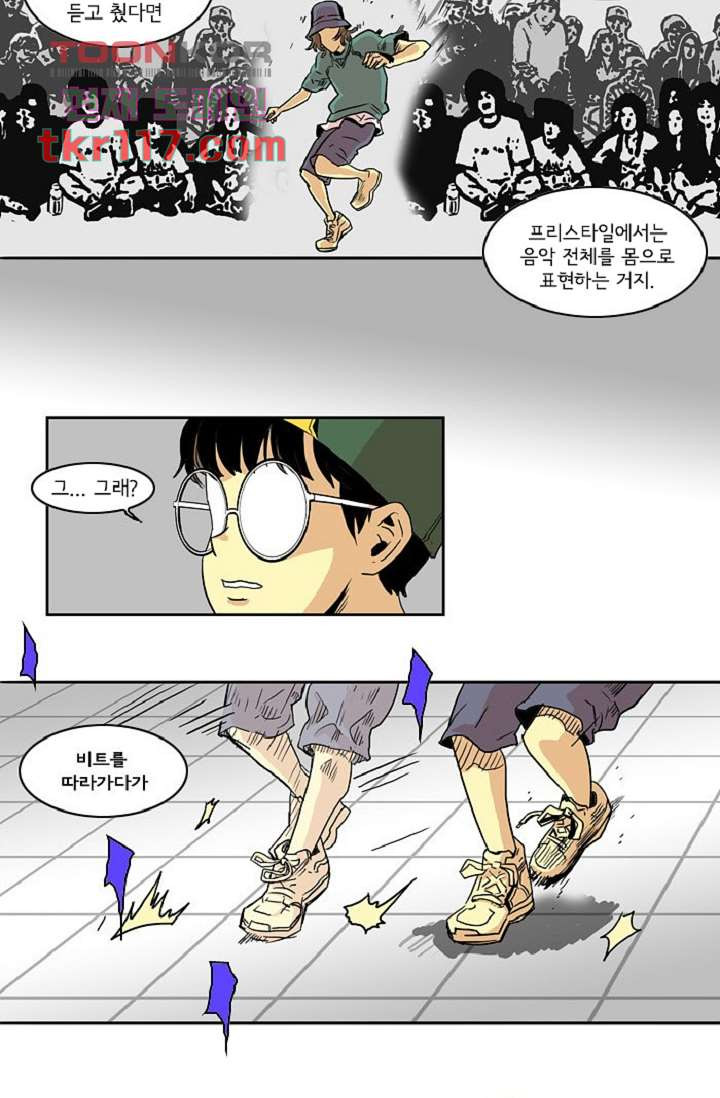 1669935034890ktj2toprqrj.jpeg