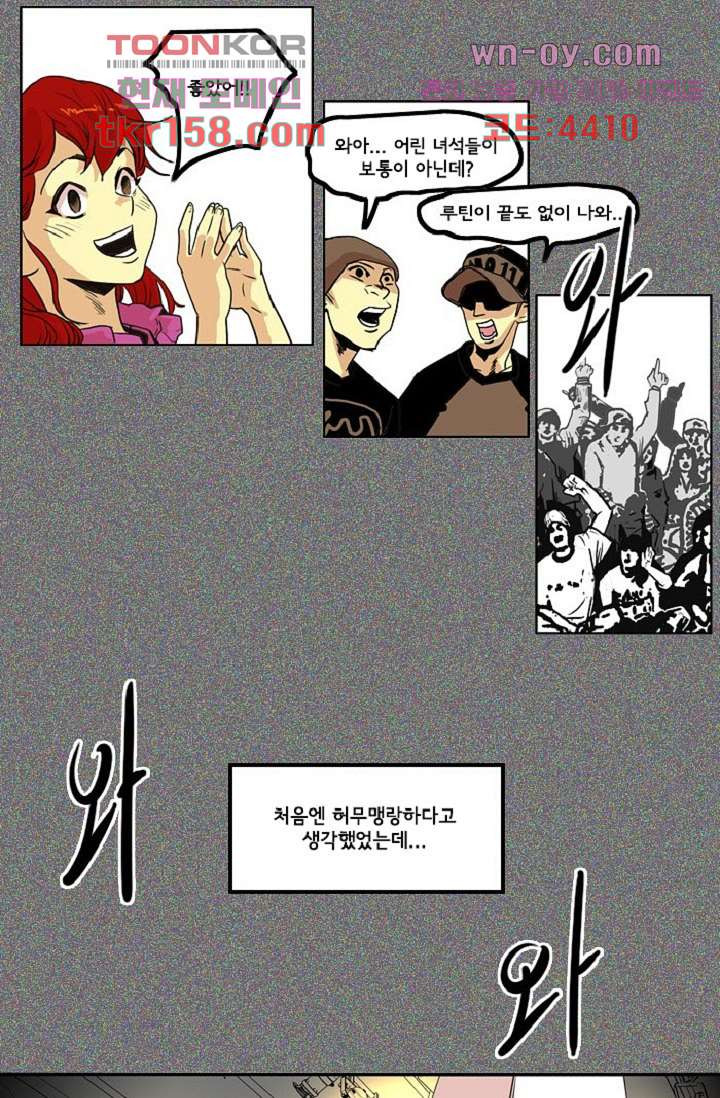1669935463958hqqz70g4frl.jpeg