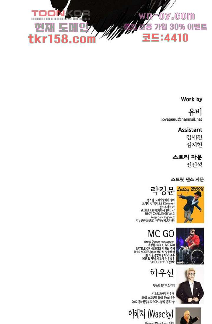 16699354655121dw4a5d156d.jpeg