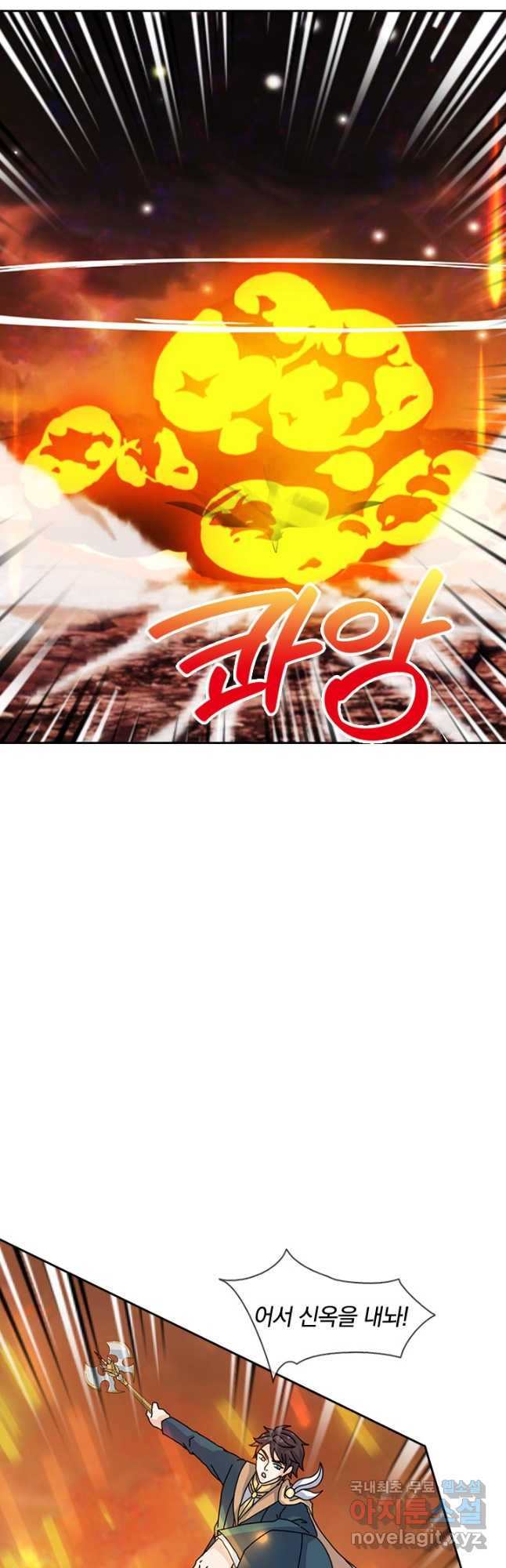 16699273250207ebyassfinh.jpeg