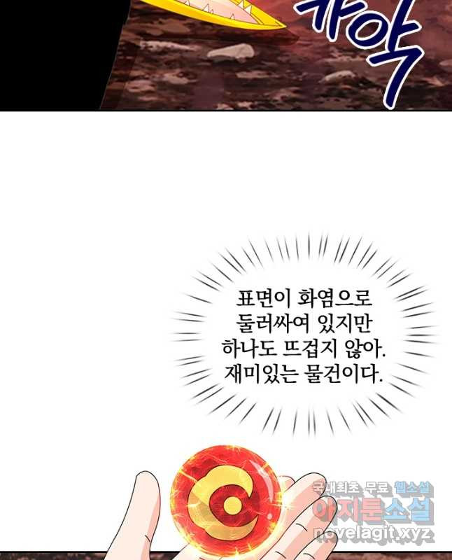 16699273253294dw8scuo0gd.jpeg
