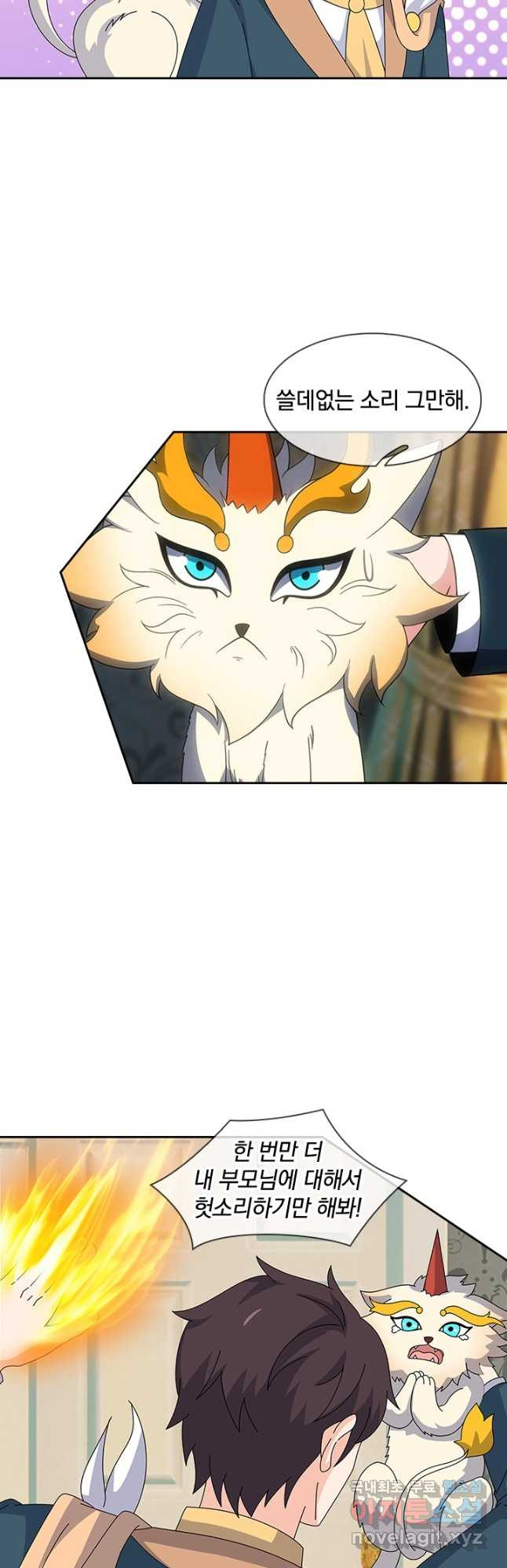 1669927332884k20g713gukq.jpeg