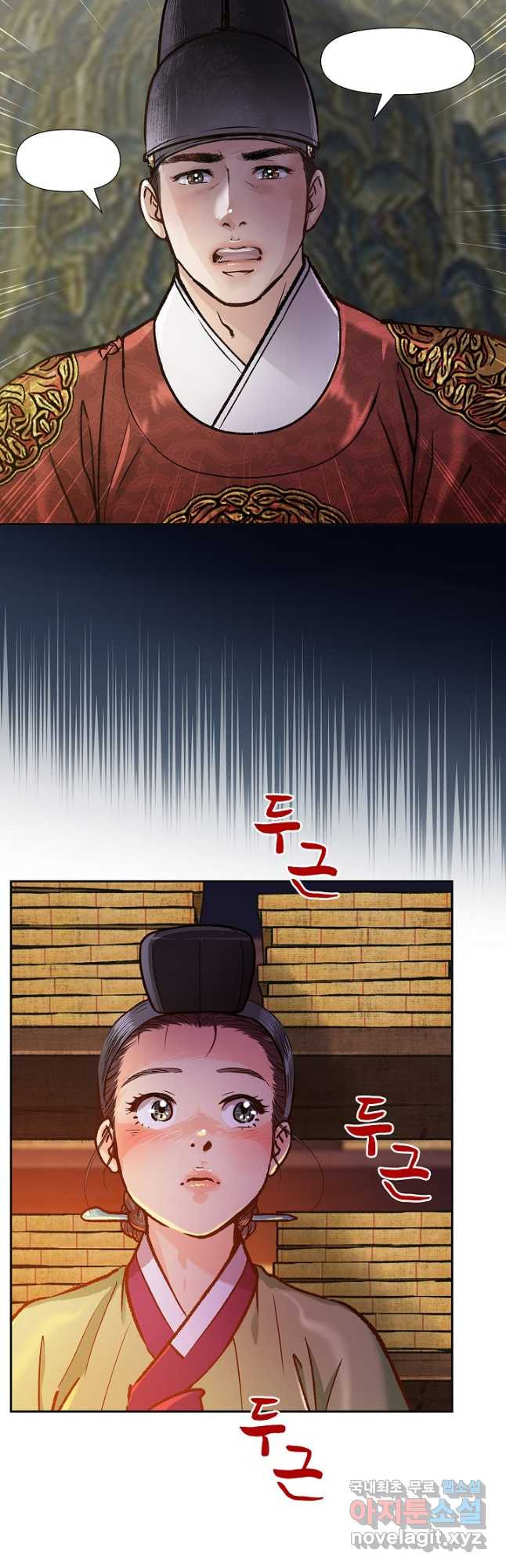 16699221176754p41et8u08n.jpeg