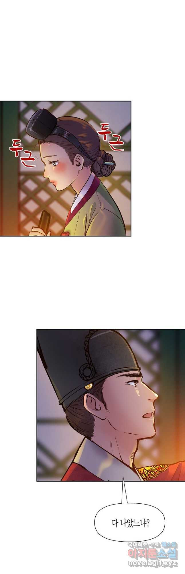 1669922118279vtuq1aubw6p.jpeg